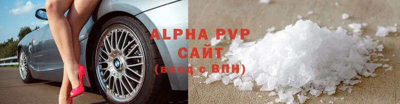 Alfa_PVP СК КРИС  omg маркетплейс  Октябрьский 