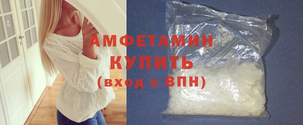 круглые Кулебаки