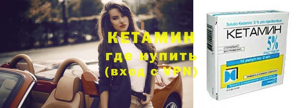 наркотики Заволжск