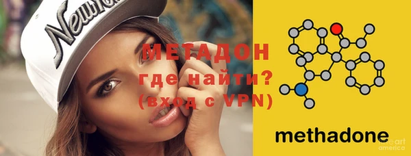 мдпв Липки