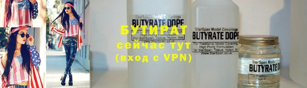мдпв Куйбышев