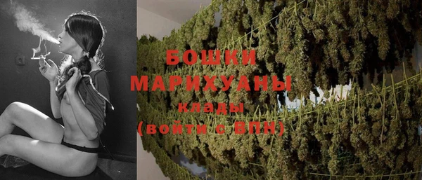 мефедрон мука Киренск