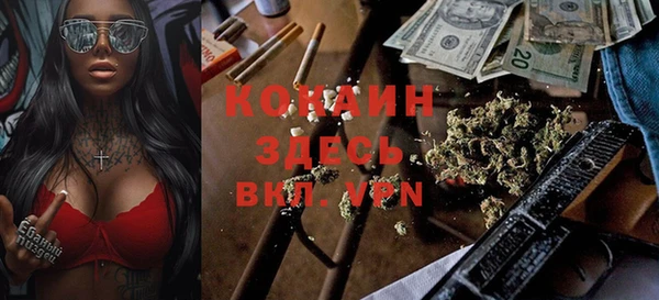 MESCALINE Заводоуковск