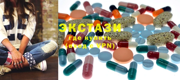 MESCALINE Заводоуковск