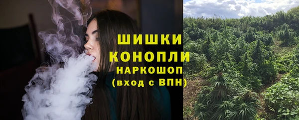 мефедрон VHQ Елабуга