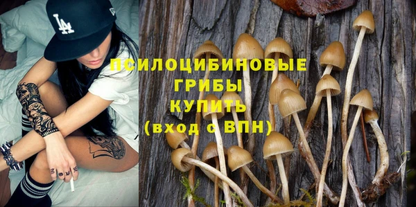 мефедрон VHQ Елабуга