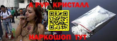 МДМА Ипатово