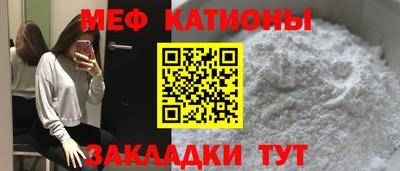 альфа пвп Изобильный