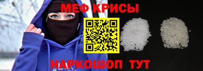 прущие грибы Ирбит