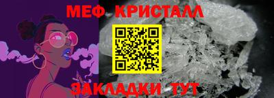 прущие грибы Ирбит