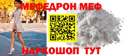 PSILOCYBIN Волжск