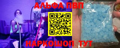 МДМА Ипатово
