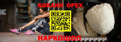 PSILOCYBIN Волжск