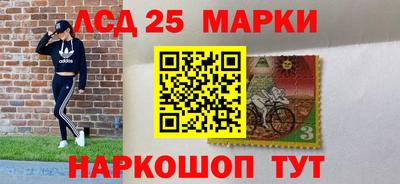 ALPHA PVP Кандалакша