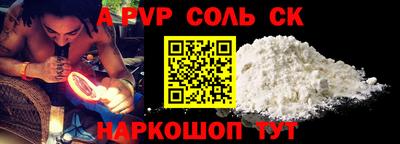 прущие грибы Ирбит