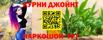 альфа пвп Изобильный