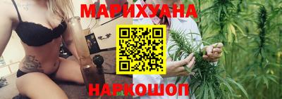 метамфетамин Волжский