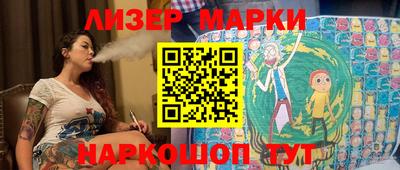 альфа пвп Изобильный