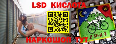 МДМА Ипатово