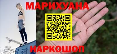 альфа пвп Изобильный