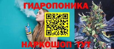 PSILOCYBIN Волжск