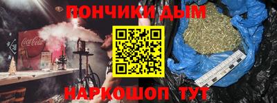 PSILOCYBIN Волжск