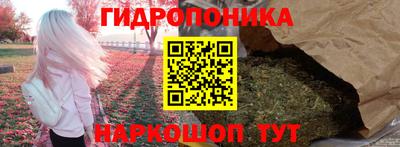 наркотики Азнакаево