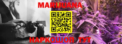 PSILOCYBIN Волжск