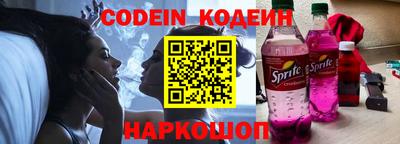 прущие грибы Ирбит