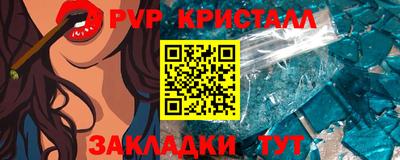 МДМА Ипатово