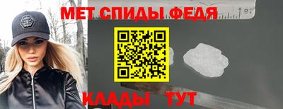 прущие грибы Ирбит