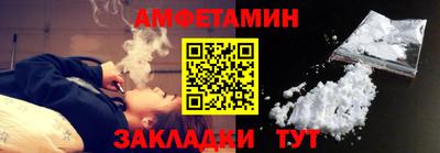 прущие грибы Ирбит