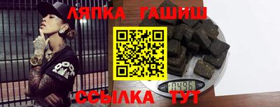 a pvp Абинск