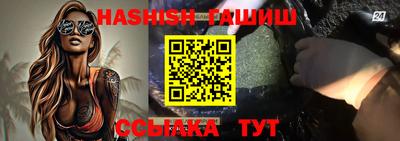 PSILOCYBIN Волжск