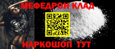 альфа пвп Изобильный