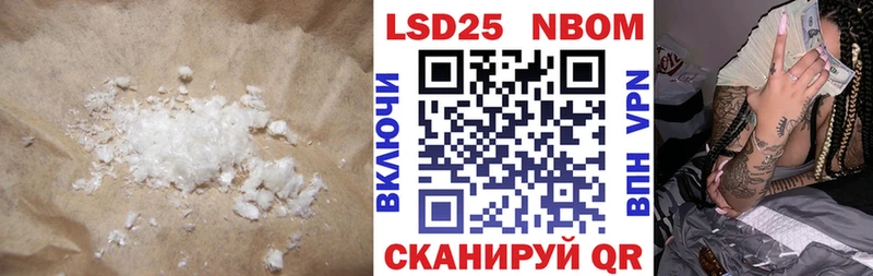 Лсд 25 экстази кислота  где продают наркотики  Октябрьский 