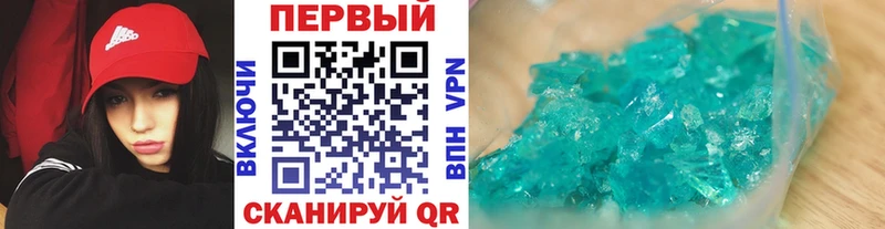 Первитин винт цены Октябрьский