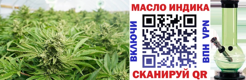 Дистиллят ТГК Wax  Октябрьский 