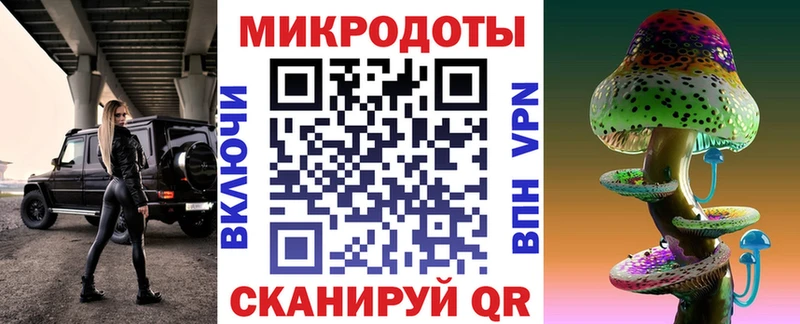 Галлюциногенные грибы мухоморы  Октябрьский 