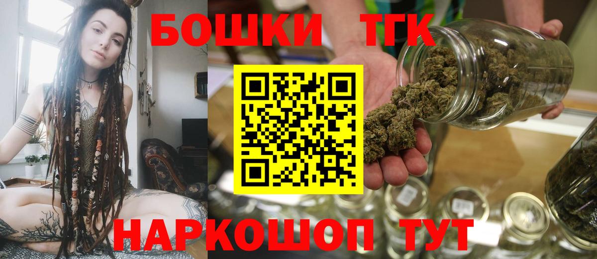 МЕФ Октябрьский