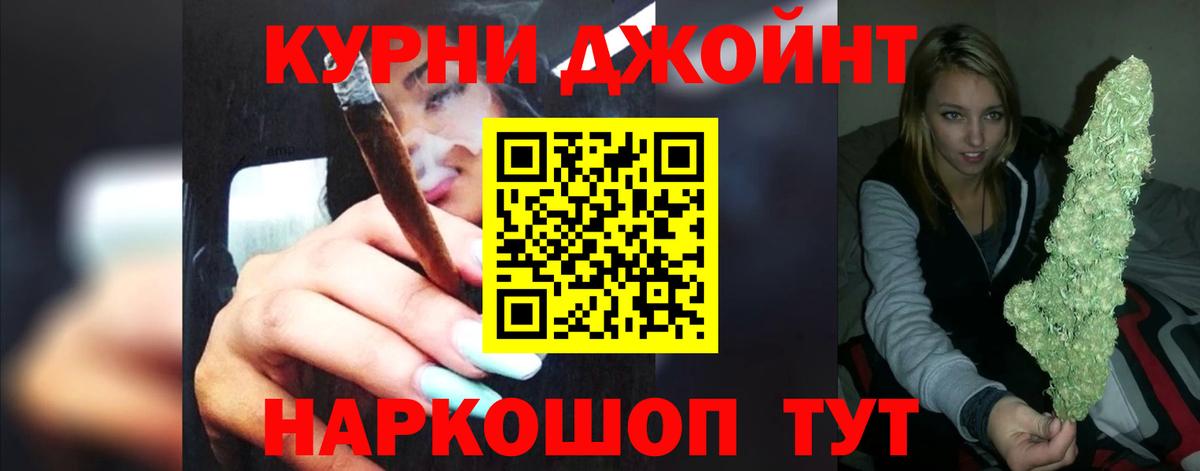 Октябрьский  Шишки марихуана индика  Канабис SATIVA & INDICA  Шишки марихуана White Widow  Вход с VPN 